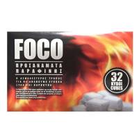 Foco Προσανάμματα Firelighters (32 κύβοι Cubes)