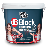 DUROSTICK dB Block Ηχομονωτικό 10kg [ΝΤΒΒΛΟΚ10]