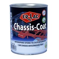 ER-LAC CHASSIS COAT 0.75L Γκρι, Αντισκωριακό  Χρώμα για το Σασί των Αυτοκινήτων