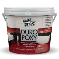 Durostick Duropoxy 38 αποχρώσεων Συσκευασία 1kg ΠΟΡΤΟΚΑΛΙ Ν.Σ. [ΝΤΠΟ31401]