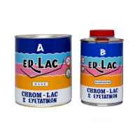 ER-LAC CHROM-LAC Λάκα Πολυουρεθάνης 2 Συστατικών Γυαλιστερή Λευκή (1 kg + 0.5 kg)
