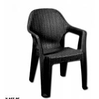 Πολυθρόνα Εξωτερικού Χώρου Πλαστική Μαύρη 62x55x84 cm (CH-PLAST-BL)