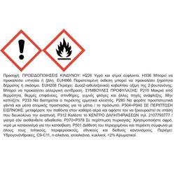 ER-LAC S-70 0.375L Σατινέ [2199100375]