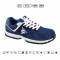 Dunlop: Παπούτσια Εργασίας Flying Arrow S3 Μπλε Μέγεθος Νο 41 (710852)
